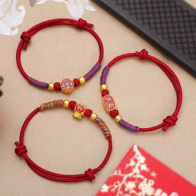 Trẻ Em Tay Vòng Tay Nhiều Màu Dây Ankang Tay Dây Mạ Điện Hợp Kim Phụ Kiện Nam Nữ Vòng Tay Thuyền Rồng Lễ Hội Quà Tặng Nhỏ