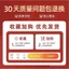 Bọc Ghế Ô Tô Điện Pin Bọc Ghế Ô Tô Yadi Emma Tailing Nguồn Xanh Chống Thấm Nước Chống Nắng Cách Nhiệt Bốn Mùa Đa Năng IEWP