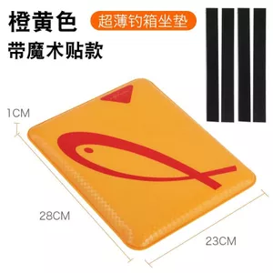 Đệm ghế hộp câu cá Oqifeng - Đa năng silicon siêu mỏng, thoáng khí, chống thấm nước và bụi bẩn