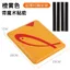 Đệm ghế hộp câu cá Oqifeng - Đa năng silicon siêu mỏng, thoáng khí, chống thấm nước và bụi bẩn