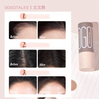GOGOTALES Bột tạo kiểu chân tóc, làm đầy bóng, tạo đường nét, tạo bóng di động, che trán