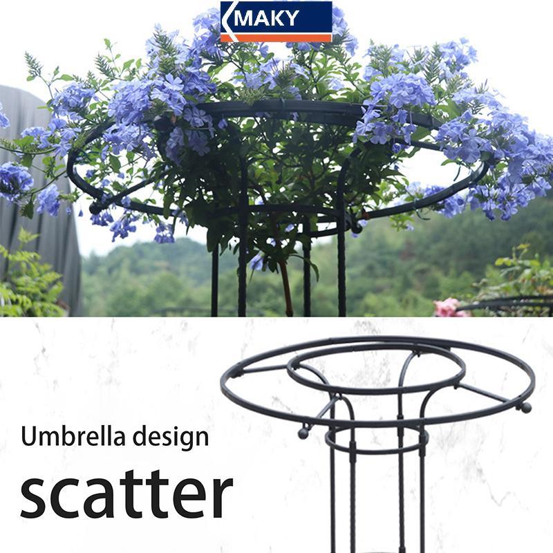 MAKY Garden Dù Tháp Trellis Hỗ Trợ Leo Cho Cây, Chậu Hoa VN