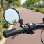 Gương chiếu hậu xe đạp 360 độ điều chỉnh được, chất liệu ABS, phụ kiện thể thao màu đen