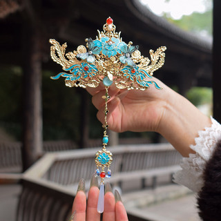 Vương miện tóc Qiling với tua rua - Phù hợp làm kẹp tóc thời trang