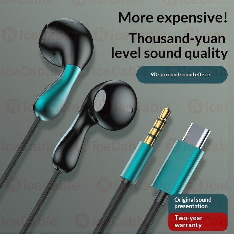 Tai nghe có dây trong tai Đa chức năng Âm thanh vòm 9D Chất lượng âm thanh HiFi Giao tiếp rõ ràng Giảm tiếng ồn Tai nghe có dây 3,5MM AUX Type C