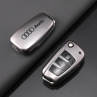 Vỏ Chìa Khóa Xe Fob Vỏ Bảo Vệ Từ Xa Cho Xe Audi A4 B9 A5 A6L A6 S4 S5 S7 8W Q7 4M Q5 TT TTS RS Phụ Kiện Bảo Vệ Chìa Khóa