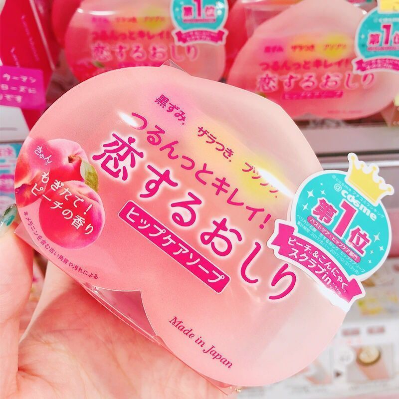 【Sẵn Sàng Ship】Xà Phòng Hỗ Trợ Mờ Thâm Mông Pelican 80g – Hip Care Soap Nhật Bản  [che tên sản phẩm khi giao hàng] | BigBuy360 - bigbuy360.vn