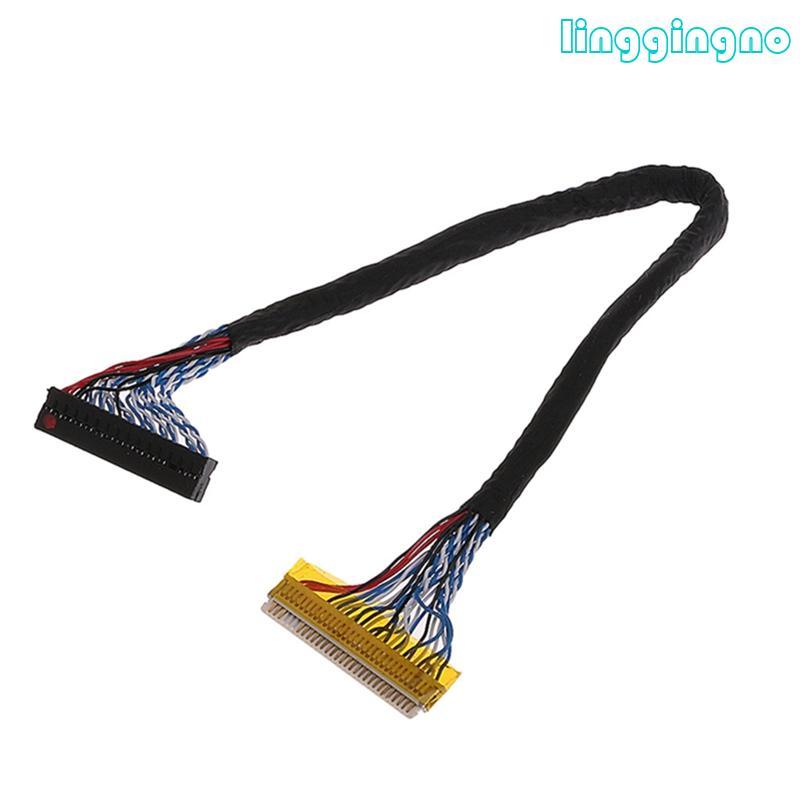 RR 8 Bit LVDS Cáp FIX-30 Pin 2ch Cho 17-26inch LCD LED Bảng Điều Khiển 25cm