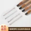 Yu Xiaoya Chống Thấm Nước Chống Mồ Hôi Giữ Trang Điểm Hoang Dã Lông Mày Bút Chì Lõi Cứng Machete Lông Mày Bút Chì Trang Điểm Hình Xăm Nghệ Sĩ Pho