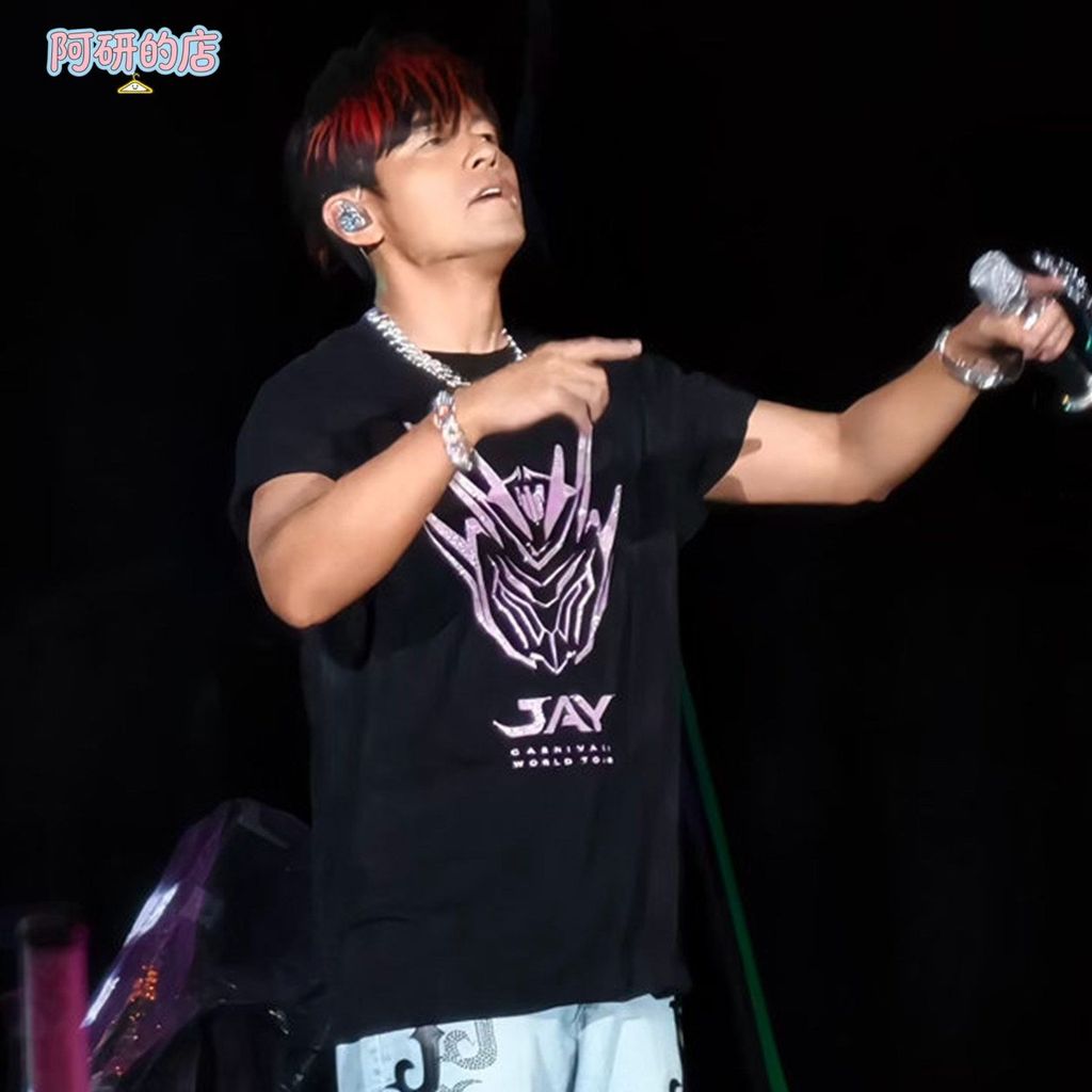 Jay Chou Carnival Concert Cùng Phong Cách Áo Thun Tay Ngắn Hàng Hóa Mecha Fantasy Carnival Hỗ Trợ Quần Áo