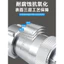 ZHCN Phích cắm hàng không ws16 Ổ cắm công suất cao công nghiệp Đầu nối 3 lõi Bốn lõi Giao diện ống sóng TP + Z