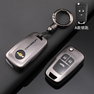3 / 4 Nút Chìa Khóa Ô Tô Fob Vỏ Bảo Vệ Từ Xa Cho Xe Chevrolet Chevy Cruze Malibu Camaro Aveo Equinox Impala Sonic