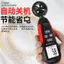 Zhongyi Máy Đo Anemometer Kỹ Thuật Số Độ Chính Xác Cao Máy Đo Âm Lượng Không Khí Cầm Tay Máy Đo Nhiệt Độ Độ Độ Ẩm Máy Đo Anemometer Di Động