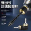 Lục Giác Chuyển Đổi Nhanh Tay Khớp Lô Đầu Nối Thanh Cầm Tay Máy Khoan Điện Lục Giác Shank Adapter Đầu Chuyển Đổi Điện