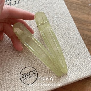Yoing / Phong Cách Hàn Quốc Hương Vị Đường Tươi Thạch Kết Cấu Băng Trong Suốt Mỏ Vịt Kẹp Tóc Cô Gái Hàng Ngày Ngọt Ngào Bên Kẹp