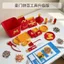 Maimen Đậu Thìa 3D In Lụa Không Dính McDonald 's Bean Thìa Đậu Đậu Thìa Hộp Bảo Quản Đậu Đánh vần Lưu Trữ Thần 5.5