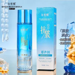 Senjina Bose Multi-Collagen Chống Nhăn Làm Săn Chắc Làm Đầy Dưỡng Ẩm Trong Suốt Lâu Dài Dưỡng Ẩm Bên Trong Lô Hàng 2026-05-6