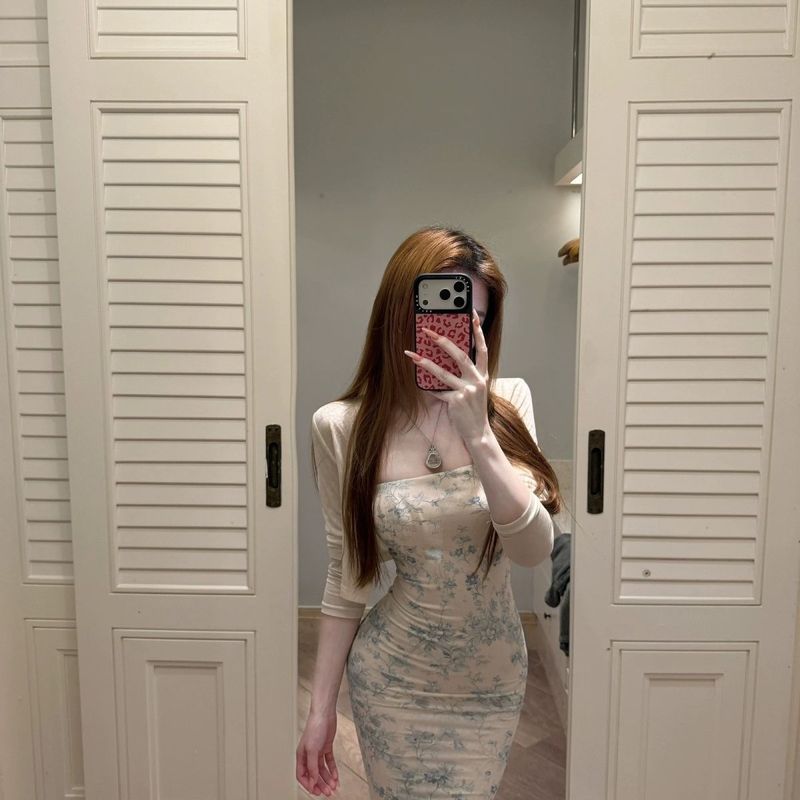 Sứ Men Hoa Mùa Hè Phong Cách Mới Ống Top Hoa Mông Slim-fit Body Dress Chống Nắng Cardigan Hai @ -