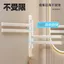 Sữa Trắng Vệ Sinh Xoay Giá Treo Khăn Phòng Tắm Không Đục Lỗ Thanh Treo Góc Giá Để Đồ Nhà Vệ Sinh Treo Tường Dụng Cụ Tiện Dụng