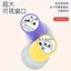 Rò Rỉ Chọn Biểu Tượng Gói Phần Thưởng Cói Dễ Thương Trường Tiểu Học Giáo Viên Sử Dụng Hoạt Hình Dễ Thương Phê Duyệt Bài Tập Về Nhà Chúa Giáo Viên Bình Luận Huy Chương