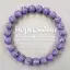 Vòng tay Malachite giả màu tím Unisex - Hạt xoay 8mm - Co giãn 18cm - 19g Nhẹ - Handmade - Cân bằng cảm xúc