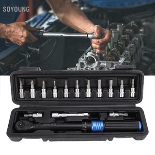 Soyoung Soyoung Lucute 15 CÁI Bộ cờ lê mô-men xoắn xe đạp 1/4 inch Mô-men xoắn có thể điều chỉnh hai hướng 2-24 Nm với ổ cắm bit Cờ lê cho xe máy, ô tô và máy móc