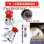 Nồi áp suất cao Van giới hạn áp suất 80g 500kg Phụ kiện nồi áp suất hàng đầu Van giảm áp Van xả Van vòi phun màu đỏ đen Nắp đầu nồi KUSD