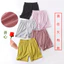 Quần Pyjama Nữ Cotton Nguyên Chất Mỏng Phong Cách Màu Trơn Quần Short Dệt Kim Rời Giữa Eo Năm Điểm Đàn Hồi Thường Ngày Thoáng Khí Quần Nhà Mùa Hè