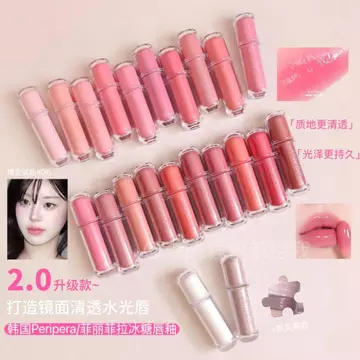 Hàn Quốc Peripera Peripera Rock Sugar Lip Gloss 2.0 Nước ép Gương Son môi Dưỡng ẩm Sản phẩm mới Lưu trữ Peripera Fei Li20260421