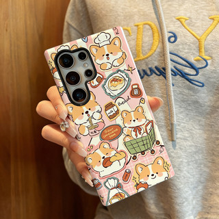 Ốp lưng chống sốc họa tiết Greedy Puppy S26Ultra có thể so sánh với Samsung S26 S23 S24 Ultra S24FE 25FE S25eDge Vỏ chống sốc S25 Plus S25ultra A55 a56 A36