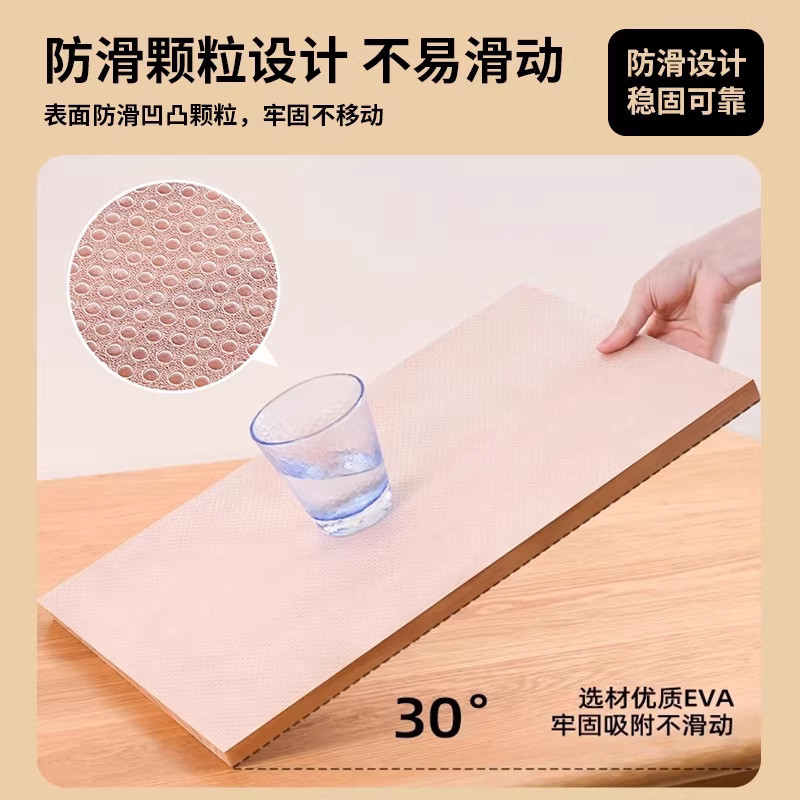 Thảm Lót Ngăn Kéo Tủ Bếp Chống Thấm Nước Chống Trượt Dày Dặn Miếng Lót Tủ Giày Tủ Lạnh Không Cần Keo Dễ Lau Chùi Dùng Nhiều