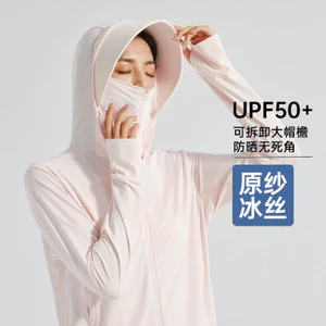 Quần áo chống nắng Ice Silk UPF50+, mát mẻ khi hoạt động ngoài trời, bảo vệ khỏi tia UV cho nữ
