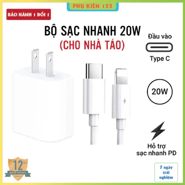 Bộ sạc nhanh 20W PD gồm: Củ sạc Type C + Cáp sạc dành cho 5 - 14PRM - Cốc sạc Type C Dây sạc 20W sạc nhanh gấp 3 lần