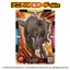 TAKARA TOMY Ania Jurassic World Collectible Dinosaur Figure Toy – Miniature Animal Model for Ages 3+