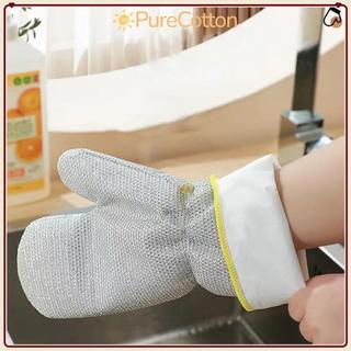 [Giao hàng từ Việt Nam] Găng tay làm sạch công việc nhà PURECOTTON0, Găng tay rửa chén dày chống thấm nước, Bàn chải bát làm sạch gia đình Găng tay bóng dây thép kéo dài