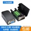 Đầu nối Vga Đầu chuyển đổi cổng không hàn db15 Đầu nam ba tầng có vỏ Màn hình 15 chân Connec