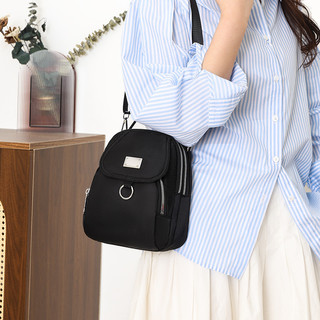 Túi đeo vai nữ, túi đeo chéo, hợp thời trang, đơn giản, túi đựng điện thoại kiểu Hàn Quốc, túi xách nữ