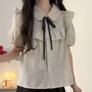 Áo sơ mi sọc và bộ đồ váy cạp cao co giãn, phong cách Nhật Bản Preppy