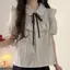 Áo sơ mi sọc và bộ đồ váy cạp cao co giãn, phong cách Nhật Bản Preppy