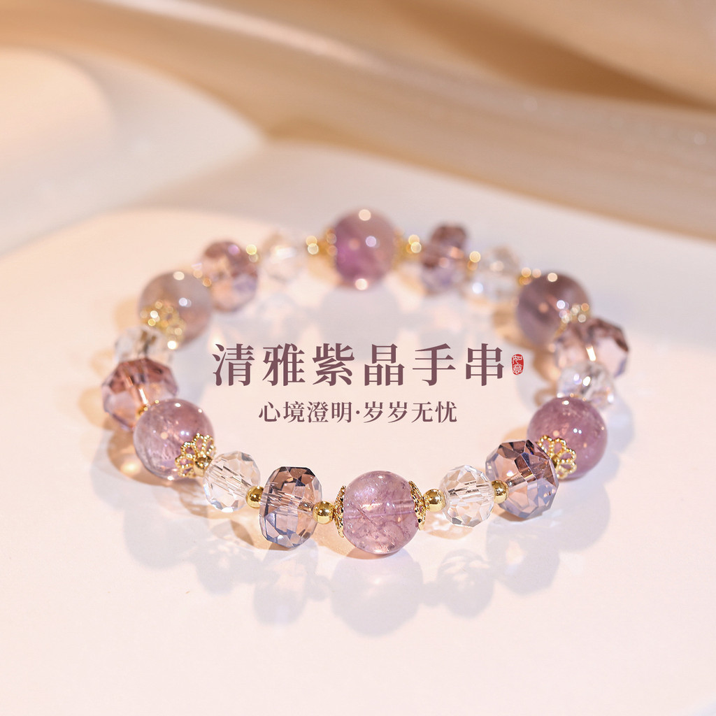 Vòng tay đính cườm pha lê tím mới 2026