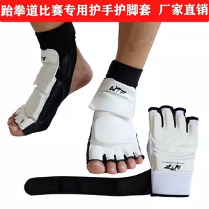 Găng Tay Bảo Hộ Cho Trẻ Em và Người Lớn - Phù Hợp Tập Luyện và Thi Đấu Taekwondo &amp; Sanda