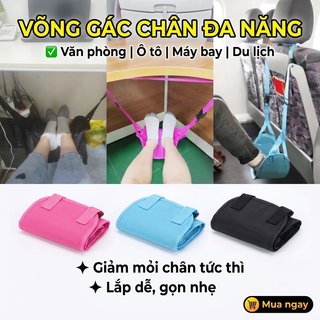 Di Động Chân Còn Lại Bền Lưới Polyester Hỗ Trợ Chân Xe Văn Phòng Máy Bay Tàu Lửa Du Lịch Mệt Mỏi