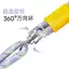 【Ready Stock】 P Rope P Chain Dog Hand Holding Rope Explosion-Proof Anti Breaking Loose Small, Medium and Large Dogs Walking Dog Dog Training Rope Bite-Resistant Avoid Cutting into the Neck tZod