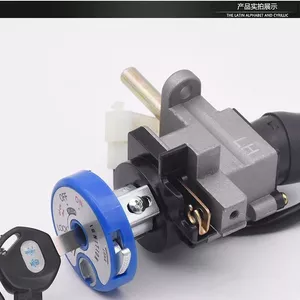Xe Máy Điện Lingying Xe Tay Ga Swift Eagle 125 Bộ Khóa Liying Toàn Bộ Xe Khóa Cổ Thời Trang 125 Điện Khóa Phụ Kiện