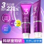 AngelMaer Sửa Chữa Màu Làm Trắng Kem Đánh Răng Dung Môi Enzyme Probiotic Hơi Thở Tươi Kem Đánh Răng Loại Bỏ Màu Vàng Xấu Hơi Thở MTQ3