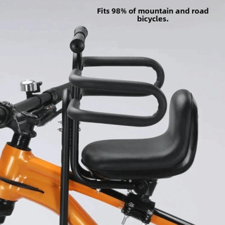 Ghế ngồi xe đạp trẻ em NKSFX, Tay vịn phía trước Ghế trẻ em phía trước cho MTB, Bàn đạp có thể điều chỉnh đa năng Lắp đặt dễ dàng ‌Ghế an toàn cho trẻ em Xe đẩy em bé
