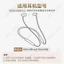 Thích hợp cho Shadow Giant K11Pro Ear Cap Earmuffs K15 9 Dây Cổ Treo Tai Nghe Vỏ Silicon KA760 Phích Cắm Cao Su Mềm
