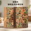 A5 Thân Thiện Với Môi Trường Retro Notebook Nút Chai Nối Cà Phê Đất Tem Phong Cách Tái Chế Notepad Hàng Có Sẵn LXJM