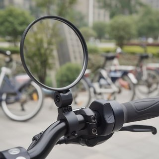 Gương chiếu hậu xe đạp 360 độ có thể điều chỉnh tay lái ABS Phản xạ góc nhìn rộng màu đen
