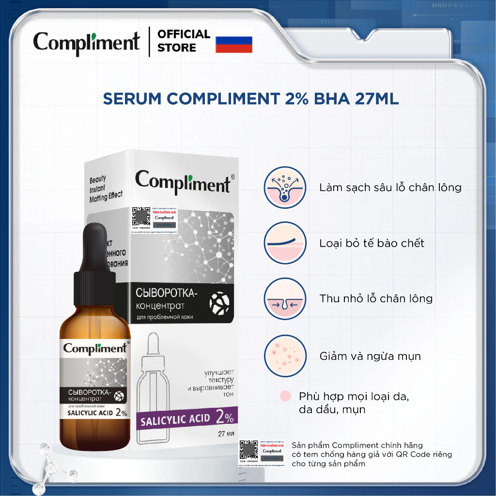 Serum Compliment 2% BHA làm sạch sâu, kiềm dầu, giảm mụn, se lỗ chân lông 27ml